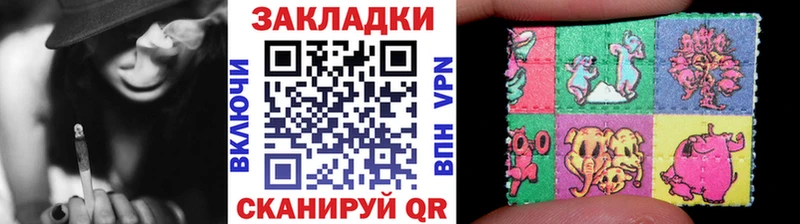 Наркошоп купить Кокаин  Мефедрон  ГАШ  Клин