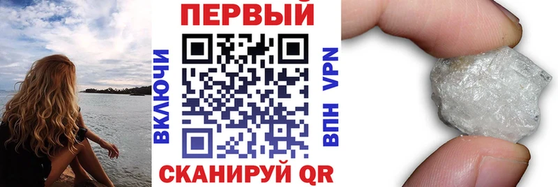 Amphetamine 98%  Купить  Клин 