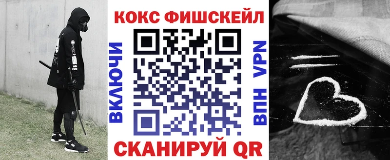 Купить закладки  Клин  КОКАИН 99% 
