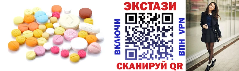 Экстази Punisher  Купить  Клин 