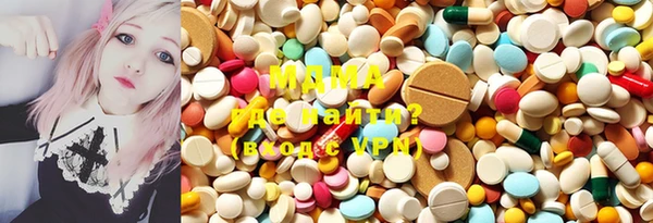 apvp Гусь-Хрустальный