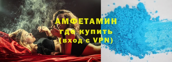 apvp Гусь-Хрустальный