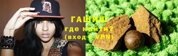 apvp Гусь-Хрустальный