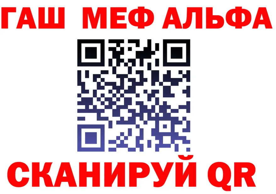 ТГК Wax ТОР площадка МЕГА Клин