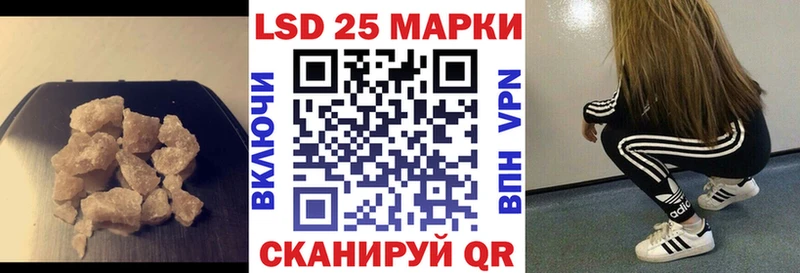 Купить закладки  Клин  LSD-25 экстази ecstasy 