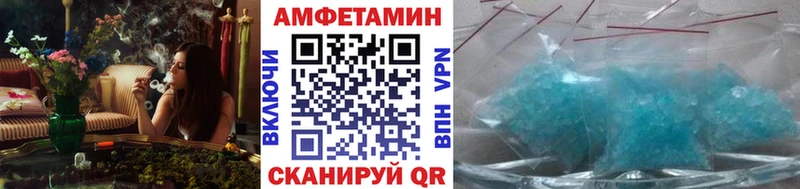 Первитин витя  Купить  Клин 