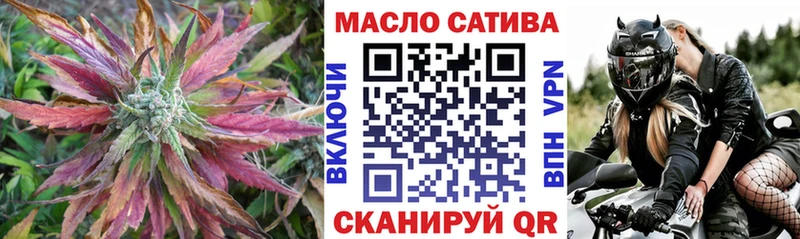 ТГК вейп с тгк  Купить  Клин 