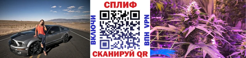 МАРИХУАНА VHQ  Купить  Клин 